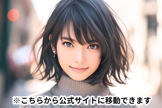 調査に関する相談窓口をイメージした女性のビジュアル