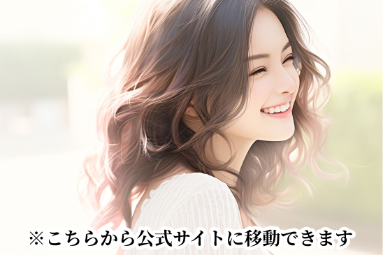 やさしい表情で前を向く女性のイラスト。安心して相談できる雰囲気を表現したイメージ