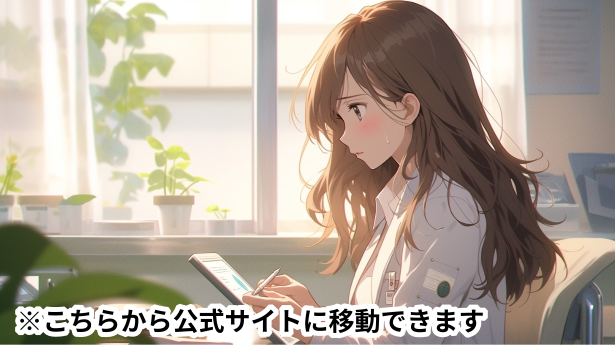 スマートフォンを見つめながら、不安な気持ちを整理しようと考える人物のイラスト